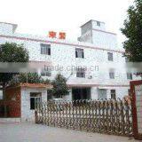 Shantou Kaidongfan Toys Factory company overview - view 1 thumbnail