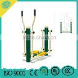 MBL11405 Body-building Equipmentoutdoor Fitness Equipment thumbnail-2