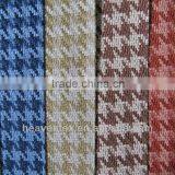 Home Textile Yarn-dyed Sofa Cloth (HX01020) thumbnail-1