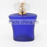 Wholesale Beautiful Blue Glass Perfume Bottle thumbnail-1