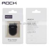 Cheap Price ROCK Fashion Ring Holder Stand 360 Degree Rotation Ring Stand for Mobile Phone MT-5302 thumbnail-5