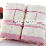 100% Pure Cotton Grid Towel thumbnail-5