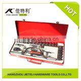 1/2"DR. 24PCS METAL CASE SOCKET SET HAND TOOL SET