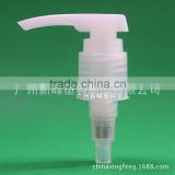 Shampoo liquid soap dispenser 43/410 lotion pump