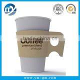 Cardboard coffee cup sleeve & disposable printed paper coffee cup sleeve