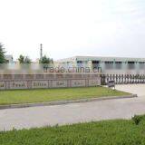 Weihai Pearl Silica Gel Co., Ltd. company overview - view 2 thumbnail