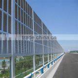 Come on -Anping County YUHAI of Noise Barriers/sound Barrier Wall/factory Noise Barriers thumbnail-2