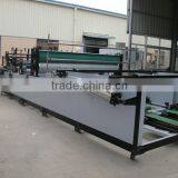 HX-2600B Excellent Automatic Kitchen Towel Paper Machine thumbnail-2