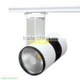 LED TRACKING LIGHT VSN-916 BK&WH 10W,15W, 20W,30W