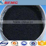 Graphite Oxide Powder for Industry thumbnail-5