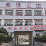 Jiangyin City Jinke Shredder Machinery Co., Ltd. company overview - view 1 thumbnail