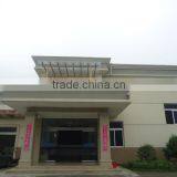 Hang'zhou Yong'de Electric Appliances Co., Ltd. company overview - view 3 thumbnail