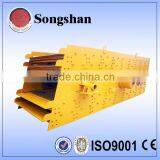 YK1860 Stone Sieve Machine