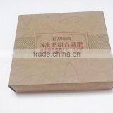 High Quality Accept Custom Order Kraft Paper Box