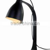 MT5230-B Desk Lamp