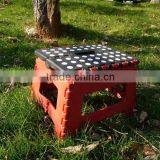 Portable and Cheap Plastic Adjustable Step Stool