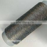 Cheap Dyed Cationic Yarn for 75/72 thumbnail-1