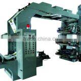 Four Colors Flexo Printing Machine thumbnail-6