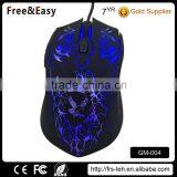 The Beautiful 6 Buttons Wired Gaming Mouse thumbnail-2