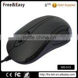 Most Cheap 3D Wired Optica Funny Computer Mouse thumbnail-3