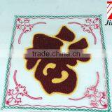 12 Heads Chenille Embroidery Machine thumbnail-6