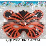 Funny Cartoon EVA Mask for Festival & Patty thumbnail-3