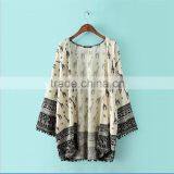 Wholesale Summer Fashion Beachwear Giraffe Kaftan 2016 thumbnail-2