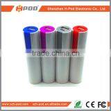 Portable Power Bank For Mobile Phone 2016 New Arrival Mini Power Bank 2000mah thumbnail-6