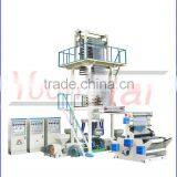 Double Layers Co-Extrusion Film Blowing/Printing Machine With Cheaper Price thumbnail-1