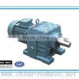 Hydraulic Motor Helical Gear Reducers R17-R167