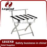 China hotel room luggage rack luggage stands manufacturer