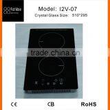 Foshan Sensor Touch Control Europe Style Plastic Cover Built-in 2 Zones Domino Induction Cooker in Kitchen Appliance thumbnail-2