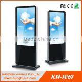 Floor Standing Touch Screen Exhibition Kiosk \ Display Stand Kiosk for Advertising