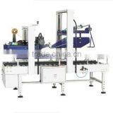 YS-503 Automatic Carton Sealer thumbnail-1