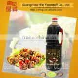 1.8L Japanese Style Yakitory Sauce thumbnail-2