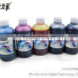 250ml,500ml,1000ml 5color BCI-370BK/BCI-371PK/C/M/Y Refill Ink for Canon PIXMA MG5730/MG6830 thumbnail-1
