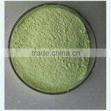 Fluorescent Brighting Agent