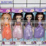Pretty Fashion Dolls Big Headbarbiee Princess Sofia Girl