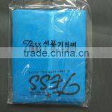 Sell High Quality Non-woven Shopping Bag/PP Bag/wenzhou/cangnan