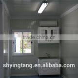 Container House Medical Center thumbnail-2