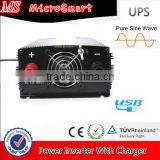 UPS 2000W Power Inverter With Charger Pic Best Price thumbnail-2