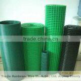 1"x2" Pvc Coated Welded Mesh