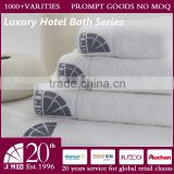 Hotel Supplies China High Quality 100% Cotton 5 Star Hotel Bath Towels Wholesale Prompt Goods Special Nice Dobby