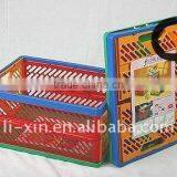 No.SX2002 Folding Box