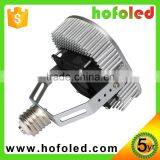 High Lumen Shoebox Lighting Led Retrofit Kit 100w to 400w thumbnail-3