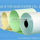 Supermarket Carbonless Cash Register Paper Roll thumbnail-1