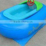 2016 Blue Inflatable Used Bumper Boat for Sale