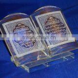 Wholesale Acrylic Arabic Islamic Wedding Favors thumbnail-1