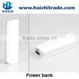 Купить мини-портативный мобильный внешний аккумулятор для ключей 1000мАч, 1500мАч, 2000мАч, 2600мАч