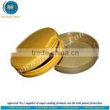 Gold Milk Powder Can Cap With Spoon FSSC 22000 Certified by GMP Standard Plant-the World Exclusive Supplier